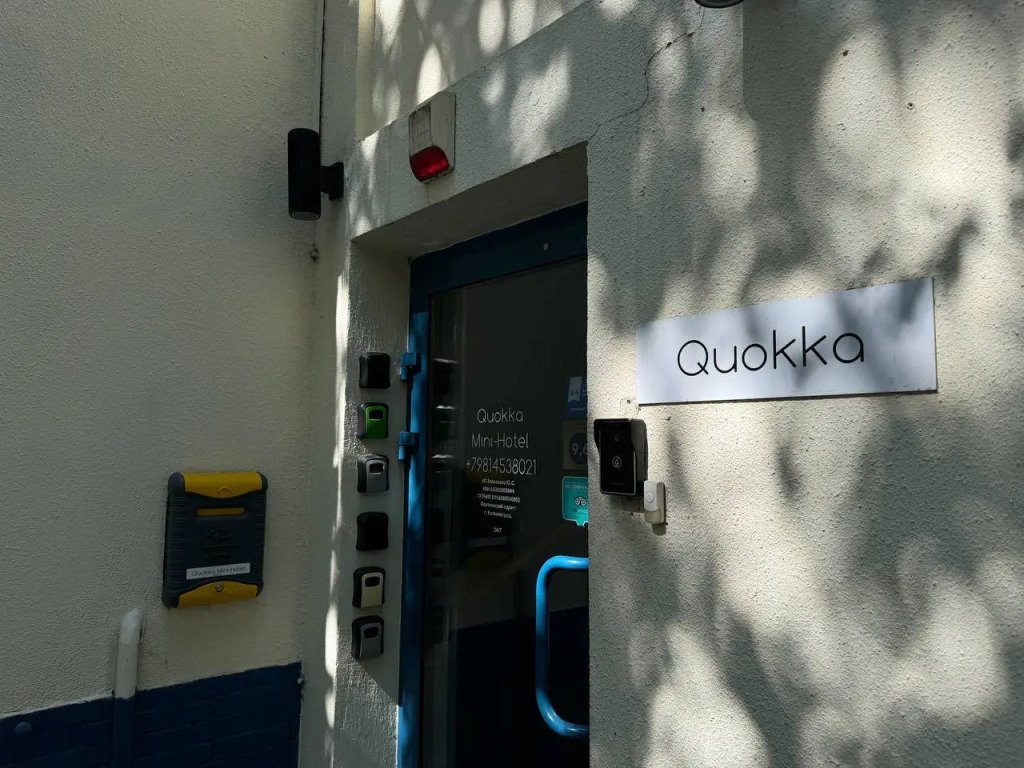 Мини-Отель Quokka, Калининградская область: фото 2