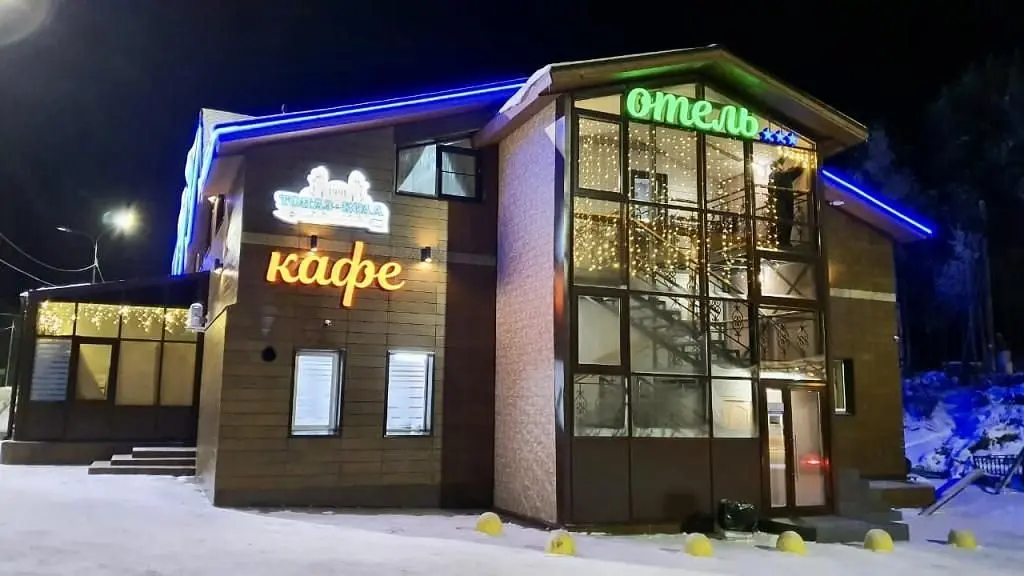 Мини-отель Topaz-Kola Mini-Hotel	, Сегежа, Республика Карелия