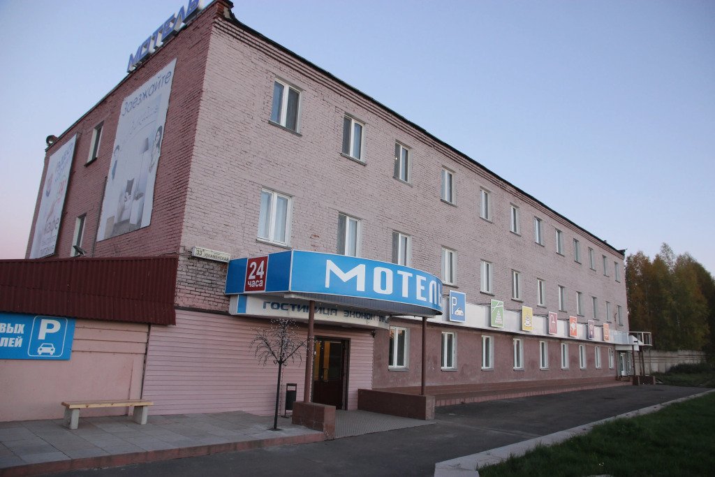 Мини-отель Гостиница Эконом Класса Мотель, Глазов, Республика Удмуртия
