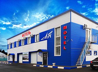 Мини-отель Мотель Луч