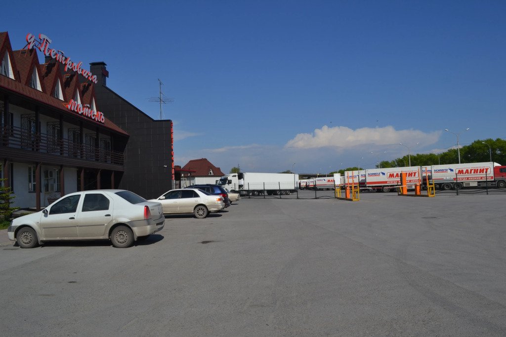 Мини-отель У Петровича, Новосибирская область: фото 3