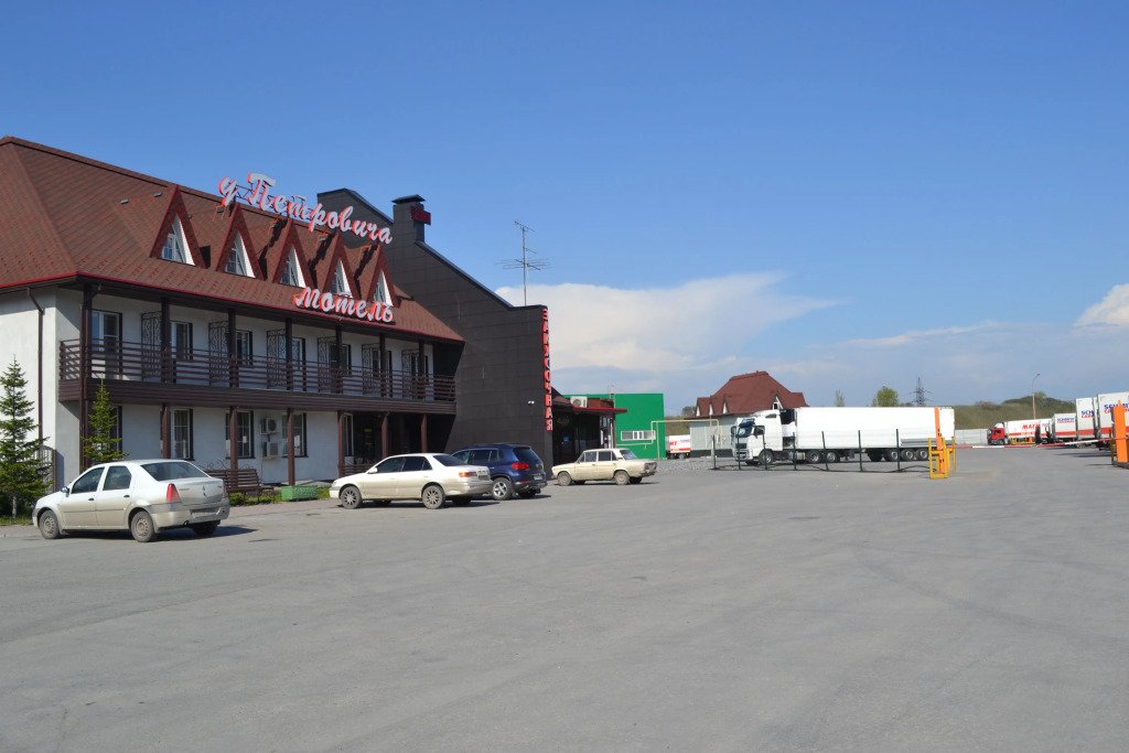 Мини-отель У Петровича, Новосибирская область: фото 4