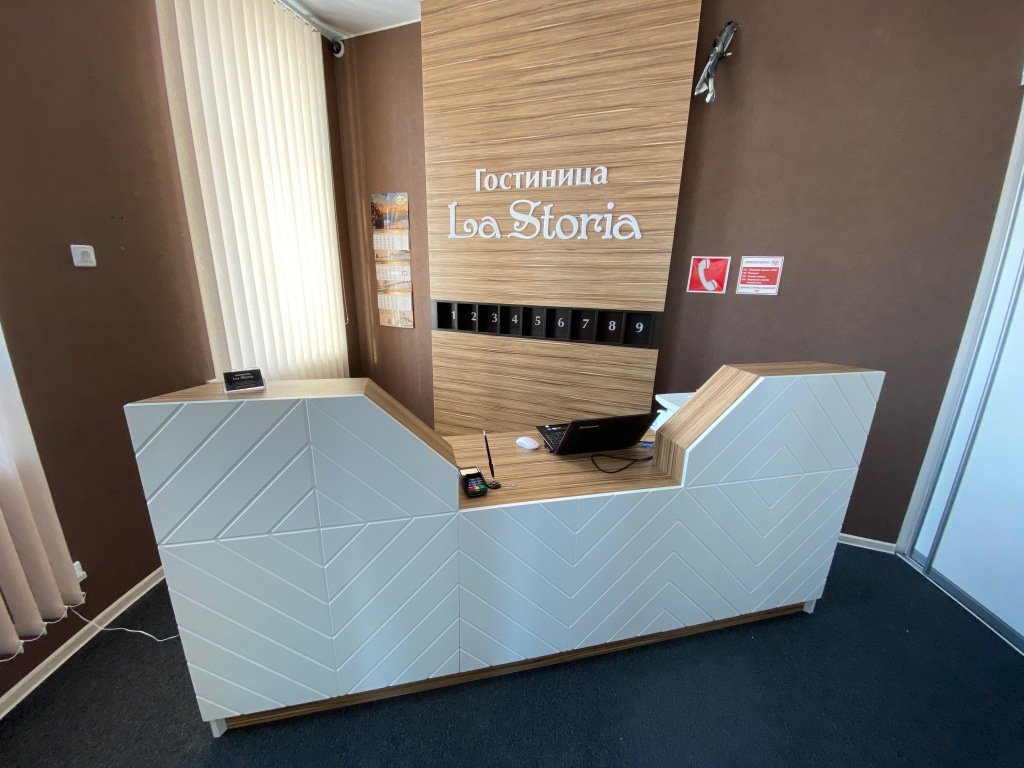 Мини-отель LaStoria, Архангельская область: фото 2