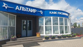 Мини-отель Альтаир