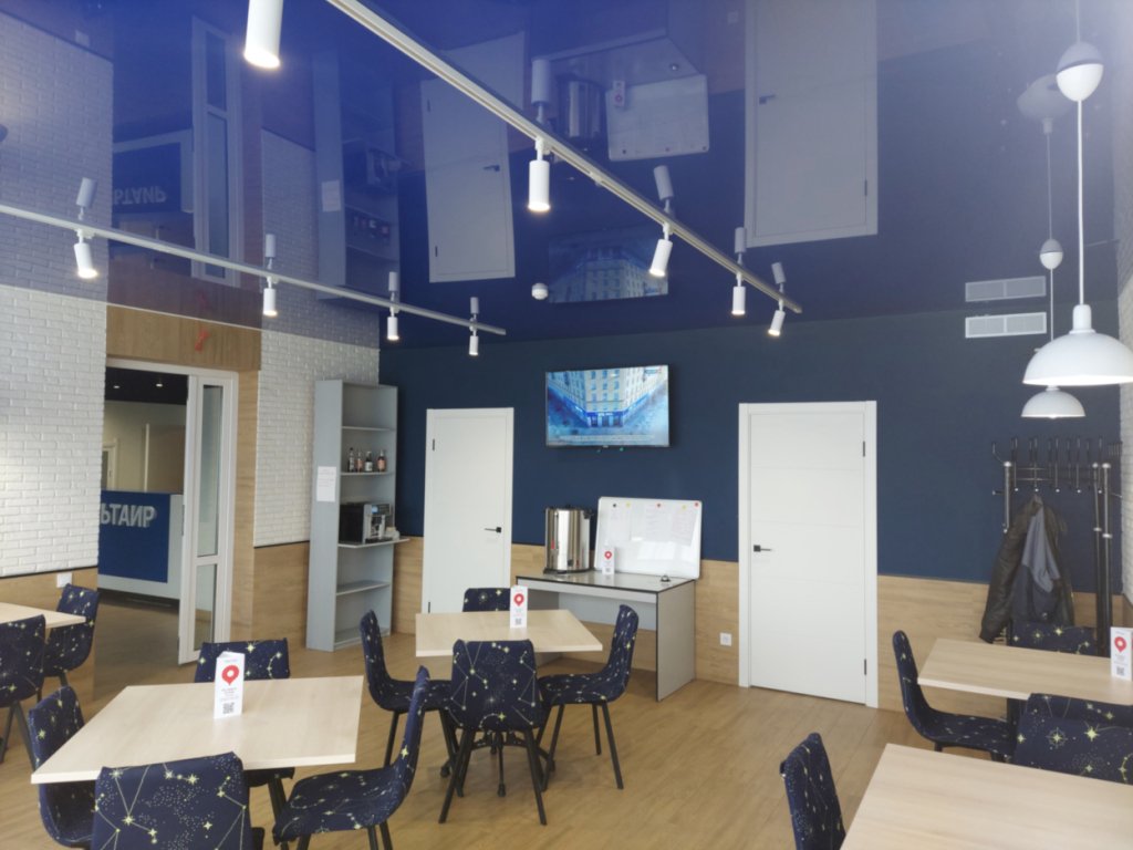 Мини-отель Альтаир, Рязанская область: фото 2