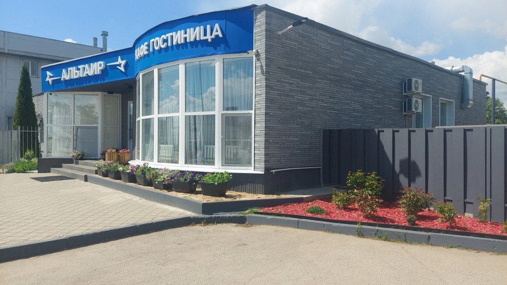 Мини-отель Альтаир, Рязанская область: фото 3