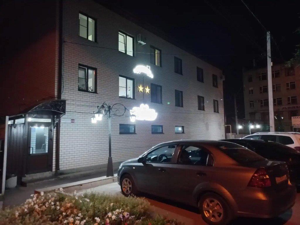 Мини-отель На прудах, Алтайский край: фото 4