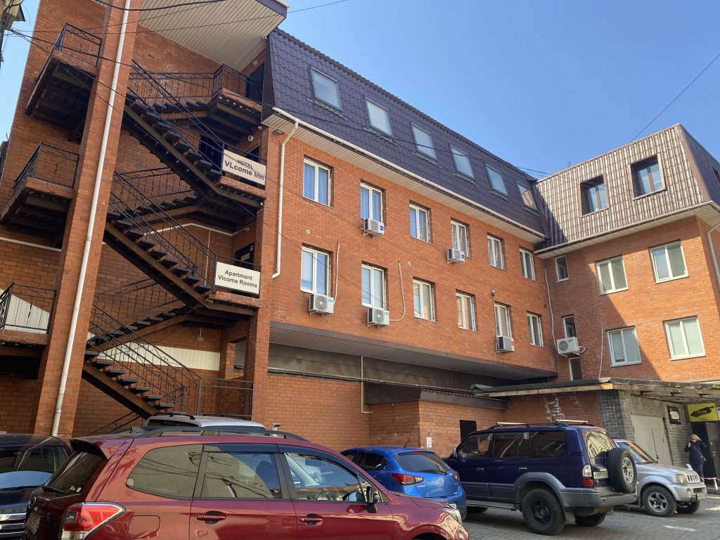 Мини-отель VLcome Inn, Приморский край: фото 5