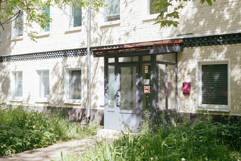 Мини-отель Гибрид Бук Бокс, Москва, Московская область