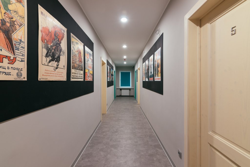 Мини-отель Гибрид Бук Бокс, Московская область: фото 5