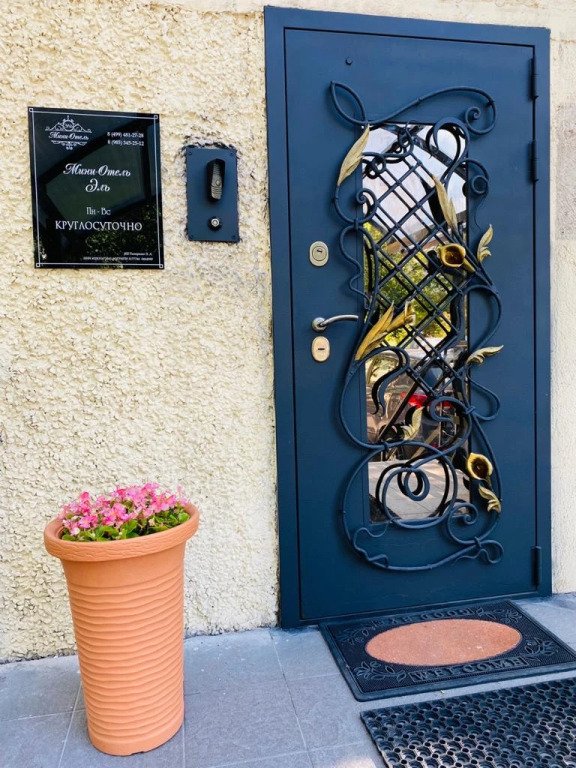 Мини-отель Эль, Московская область: фото 2