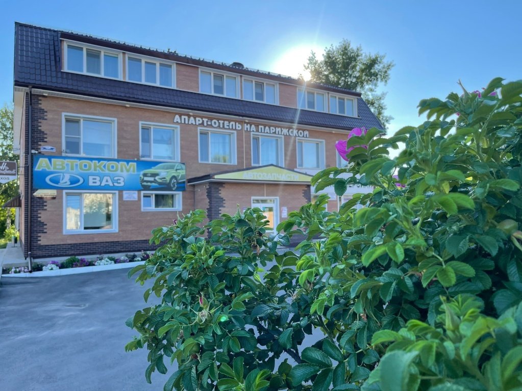 Мини-отель На Парижской, Березники, Владимирская область