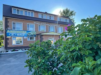 Мини-отель На Парижской