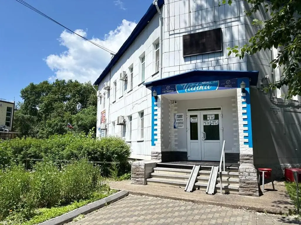 Мини-отель Чайка, Комсомольск-на-Амуре, Хабаровский край