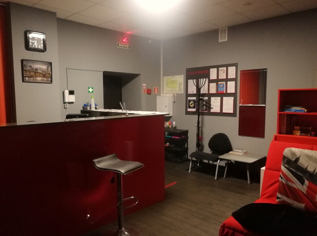 Мини-отель Эмили, Республика Татарстан: фото 3