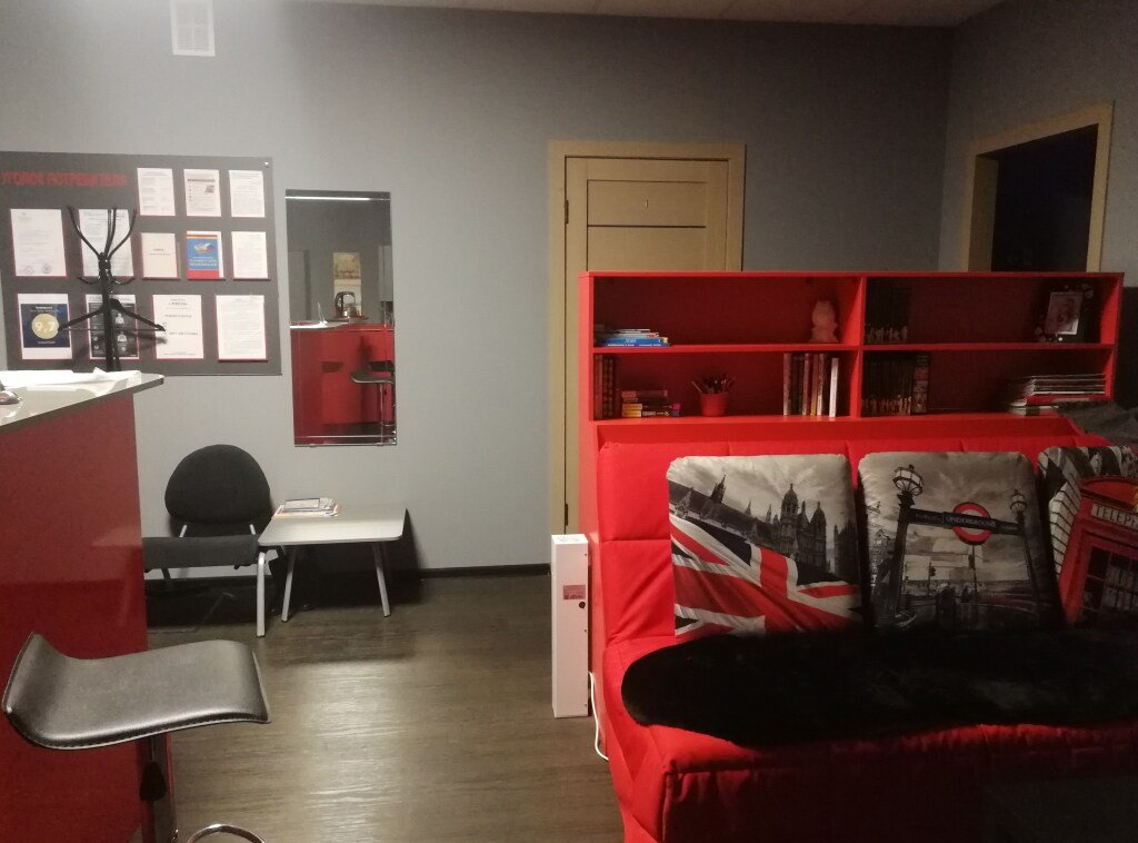 Мини-отель Эмили, Республика Татарстан: фото 5