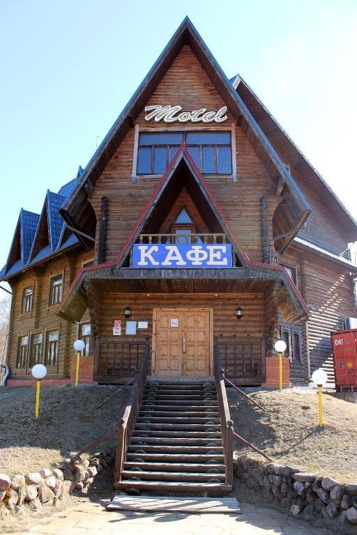 Мини-отель Параллель, Тверская область: фото 2