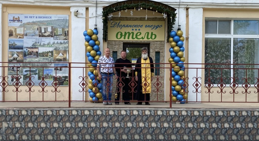 Мини-отель Дворянское гнездо, Сегежа, Республика Карелия