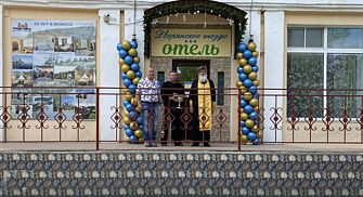 Мини-отель Дворянское гнездо