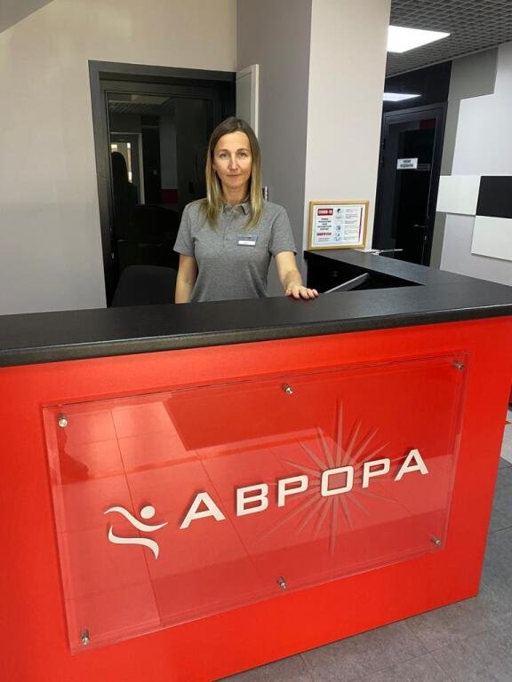 Мини-отель Аврора, Пестово, Московская область