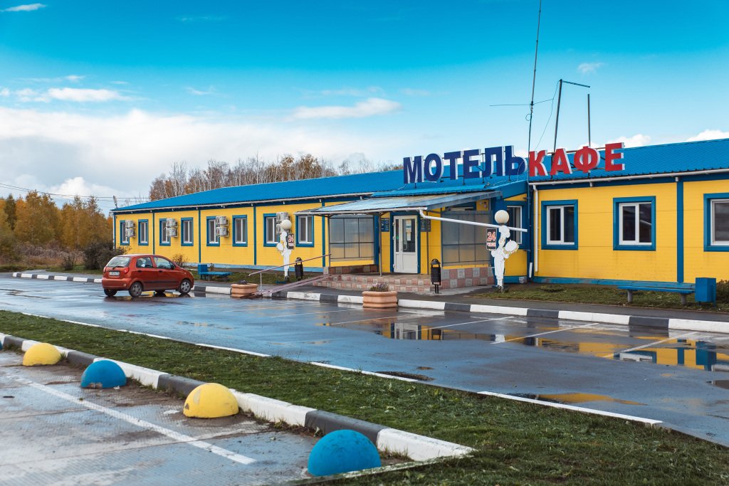 Мини-отель Парус, Омская область: фото 2