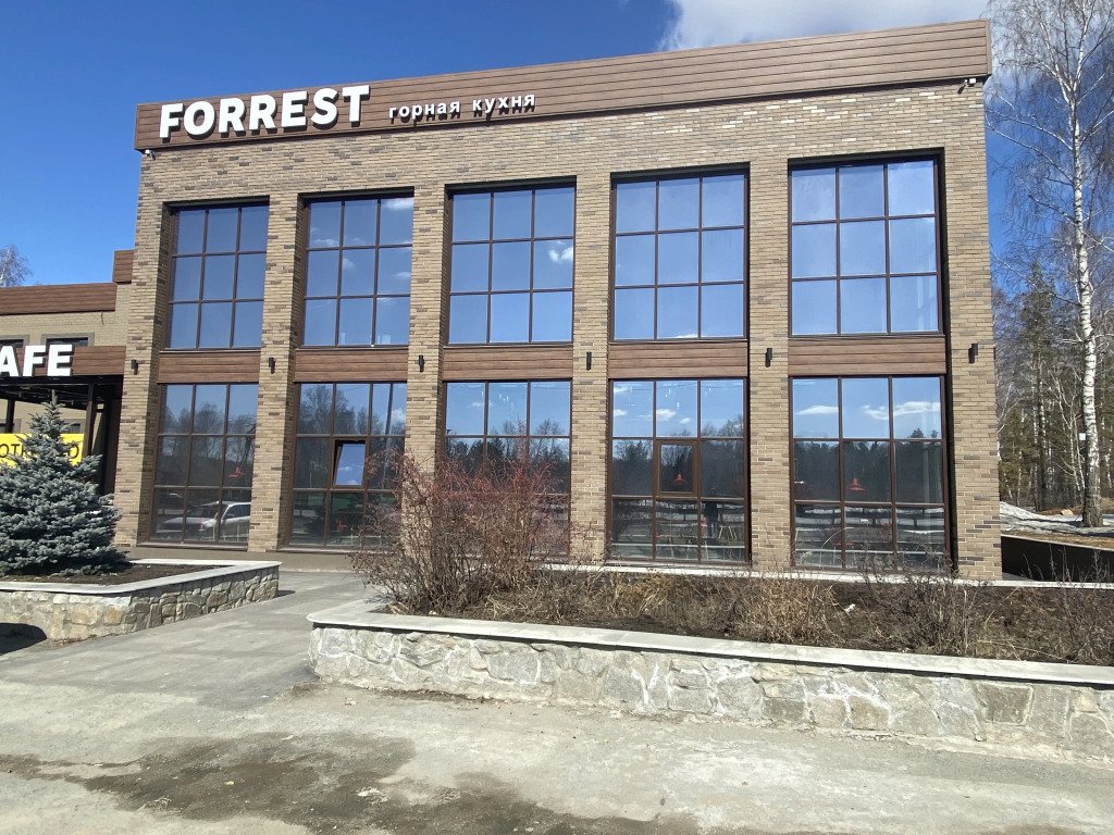 Мини-отель Форрест, Челябинская область: фото 2