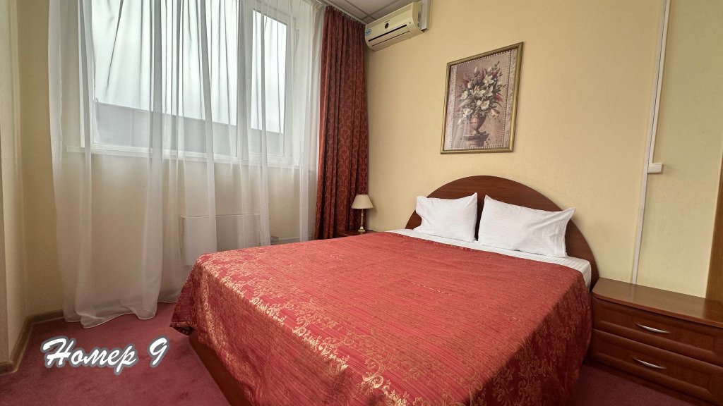 Мини-отель на Южной, Московская область: фото 3