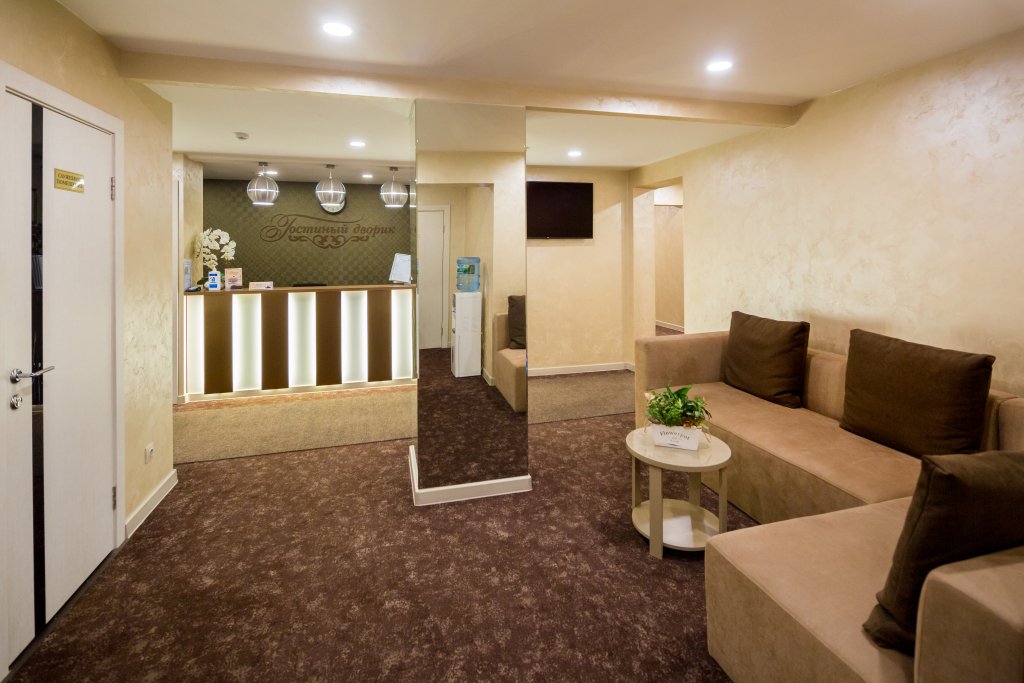 Мини-отель Гостиный дворик, Иркутская область: фото 3