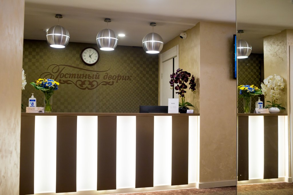 Мини-отель Гостиный дворик, Иркутская область: фото 4