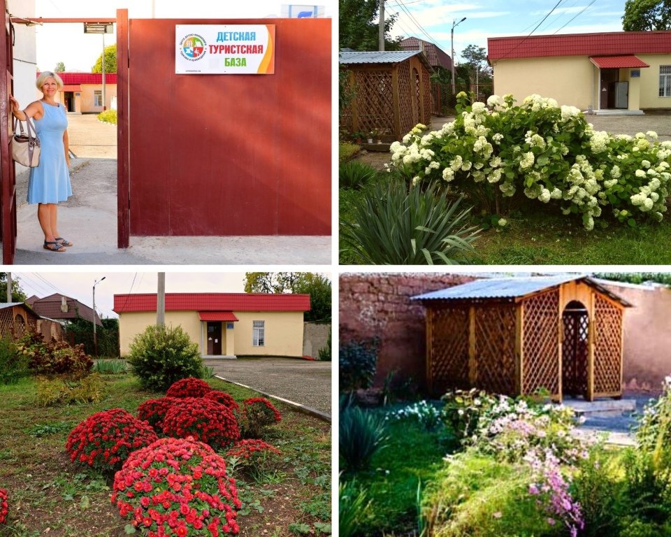 Мини-Отель Детская Туристская База, Крым: фото 2