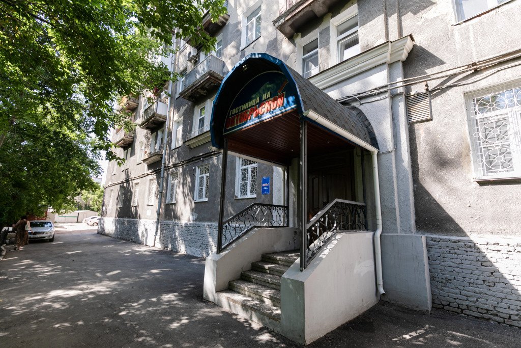 Мини-отель "На Октябрьской", Омск, Омская область