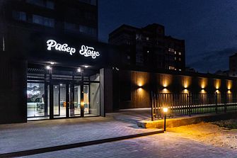 Мини-отель Ривер Хаус