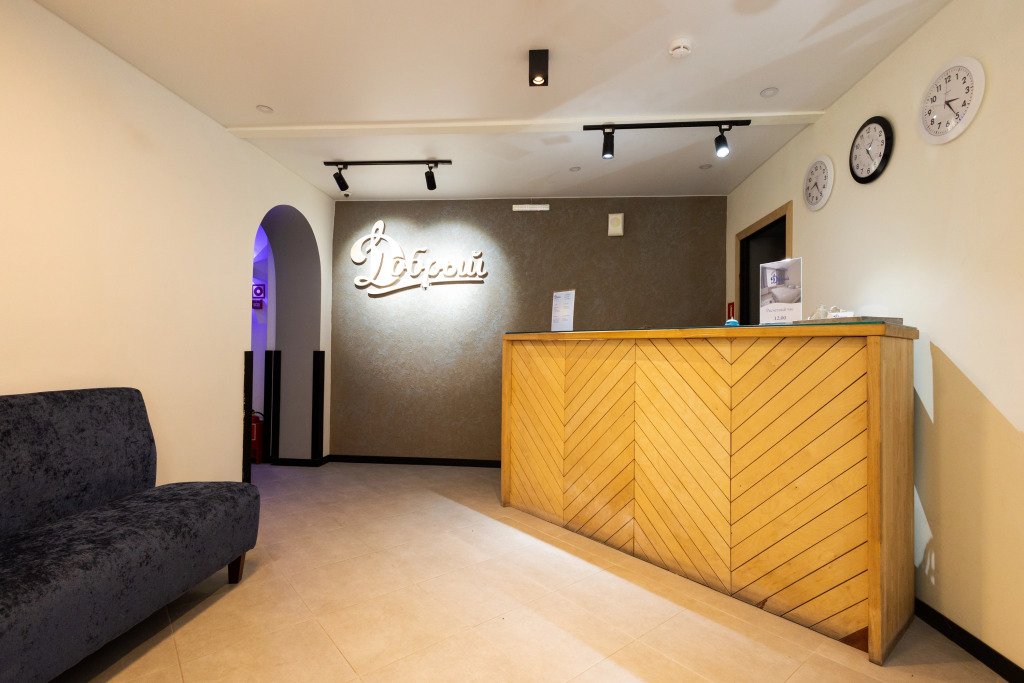 Мини-отель Добрый, Владивосток, Приморский край