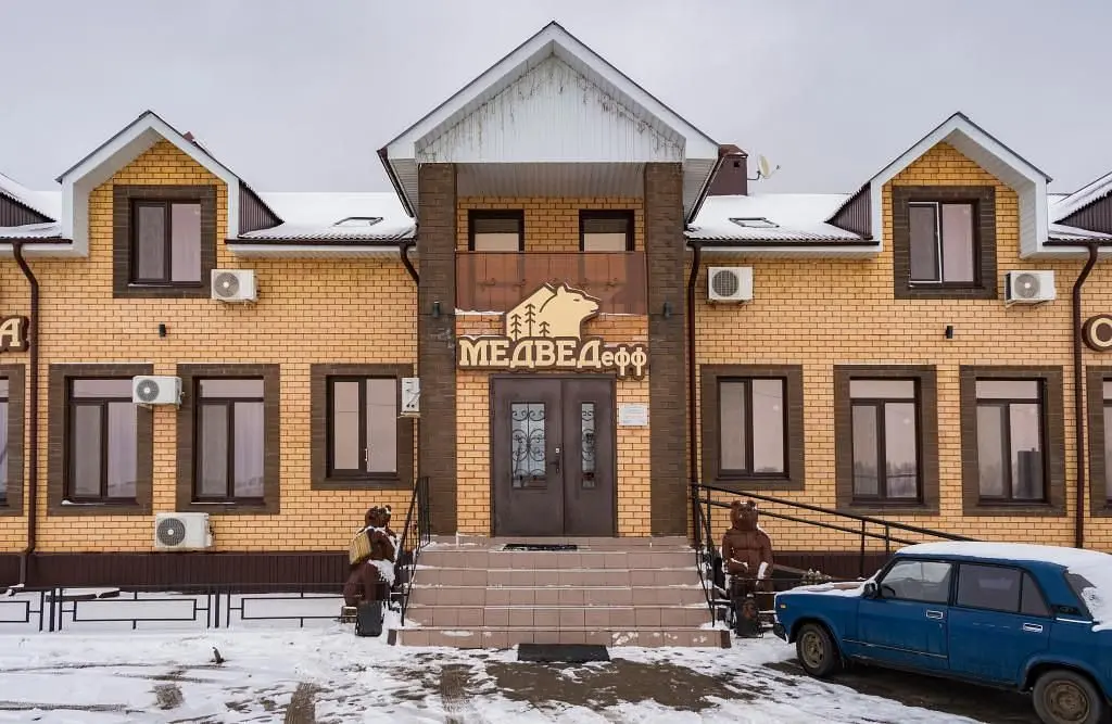 Мини-отель Гостиница Медведефф, Старомайнский район, Ульяновская область