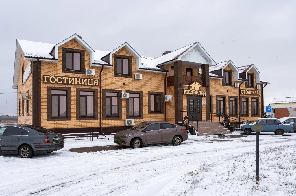 Гостиница Медведефф, Ульяновская область: фото 2