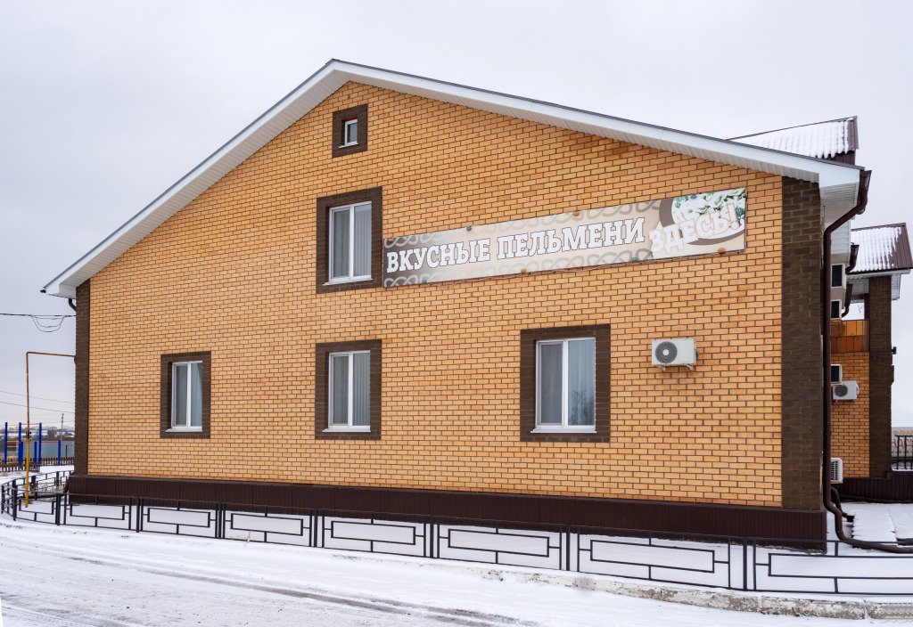 Гостиница Медведефф, Ульяновская область: фото 3