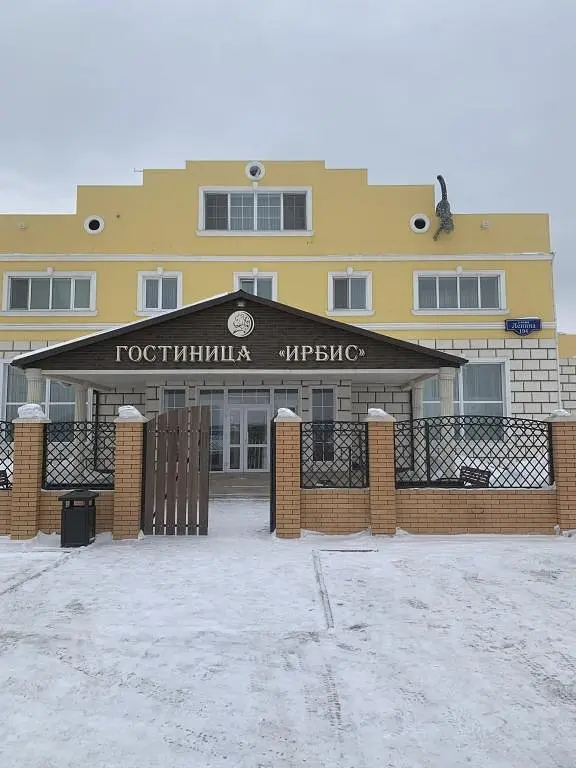 Мини-Отель Ирбис, село Богучаны, Красноярский край