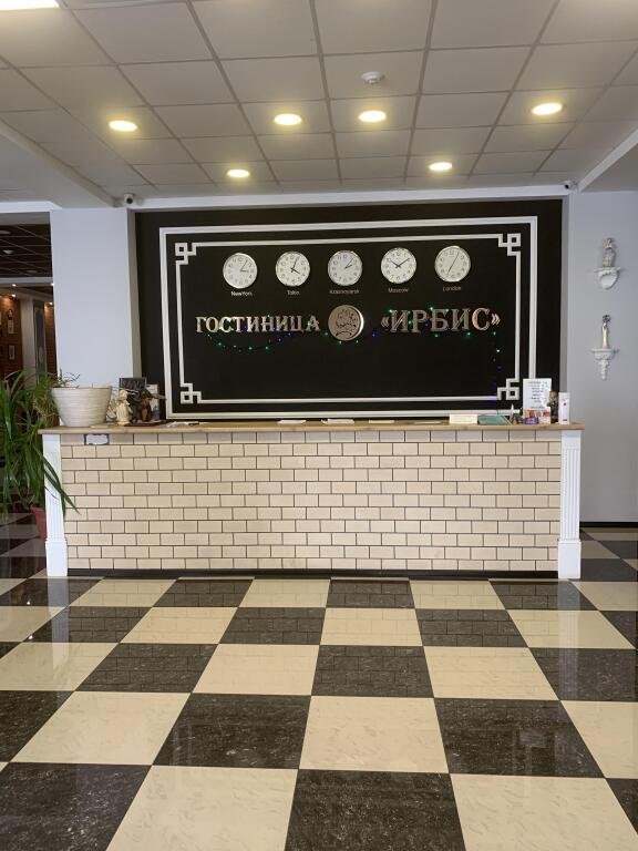 Мини-Отель Ирбис, Красноярский край: фото 2