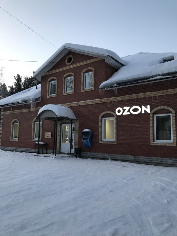 Мини-отель Solo, Пяозерский, Республика Карелия