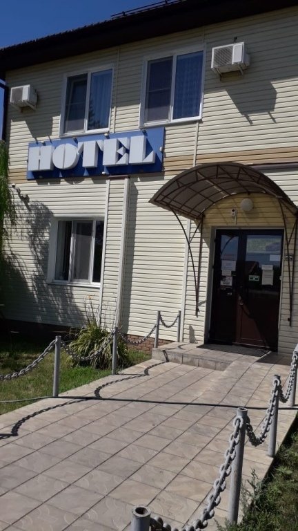 Мини-отель "HOTEL", Илекский район, Оренбургская область