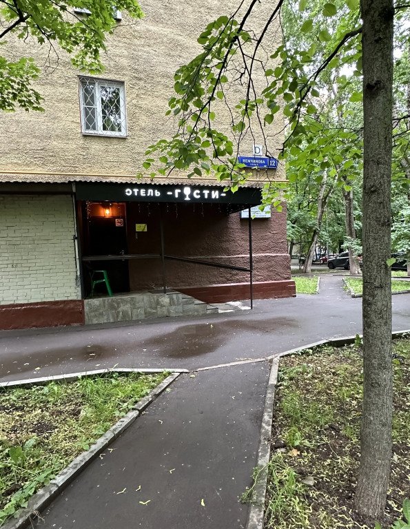 Гости , Московская область: фото 3