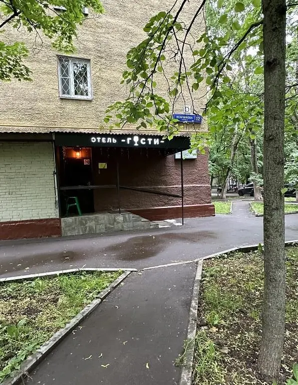 Гости , Московская область: фото 3