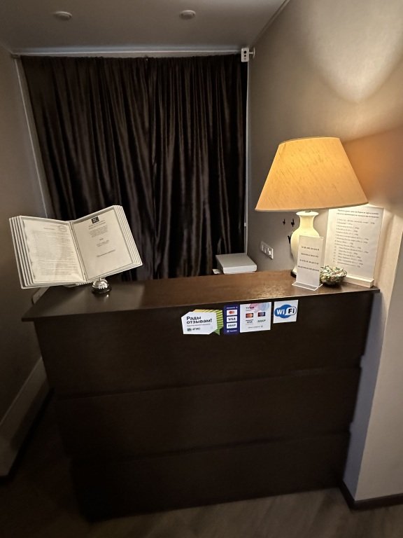 Гости , Московская область: фото 5