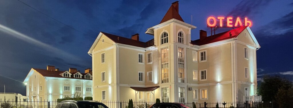 Мотель Русь, Липецкая область: фото 3