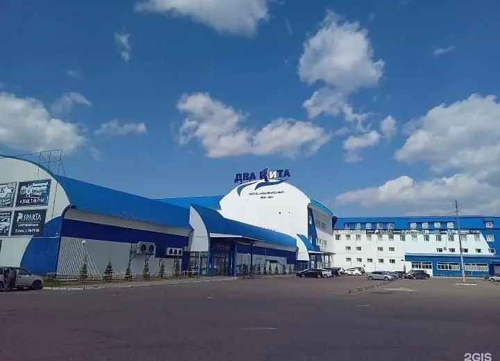  Мини-отель Два кита, Улан-Удэ, Республика Бурятия