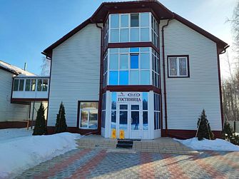 Мини-отель Alex (Алекс)