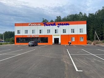 Мини-отель Отель Мотель Тихий уголок