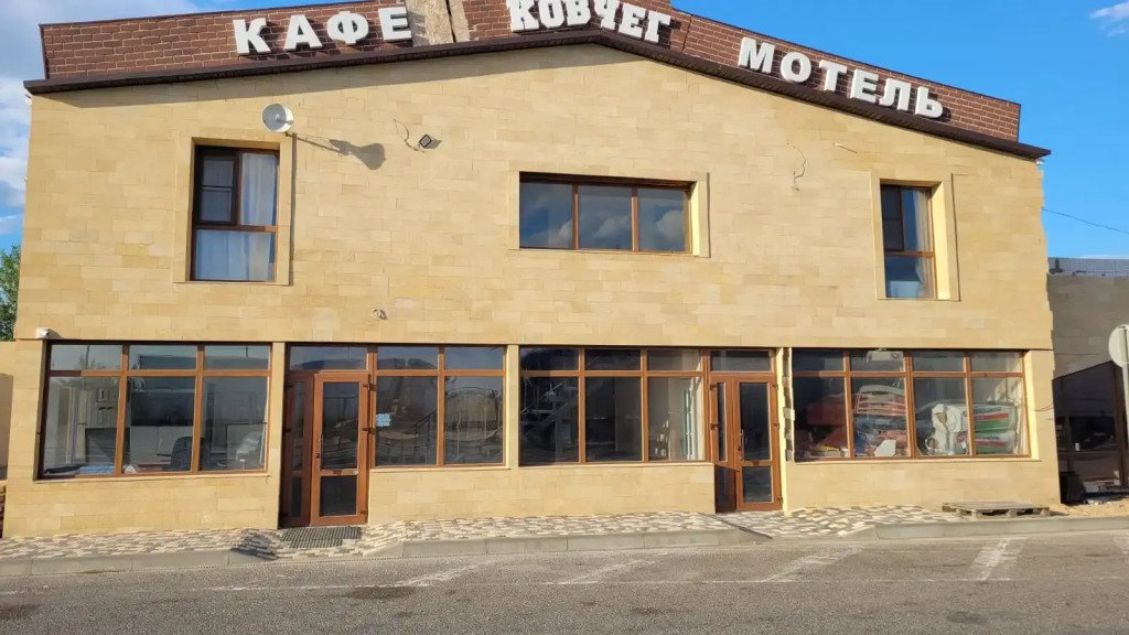 Мини-отель Ковчег, Волгоградская область: фото 2