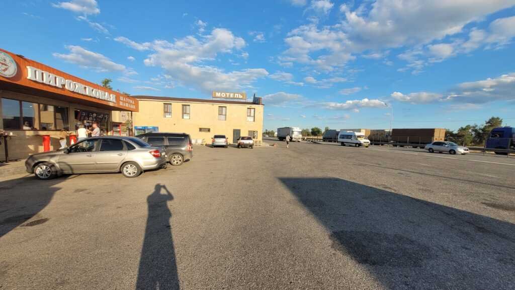 Мини-отель Ковчег, Волгоградская область: фото 5