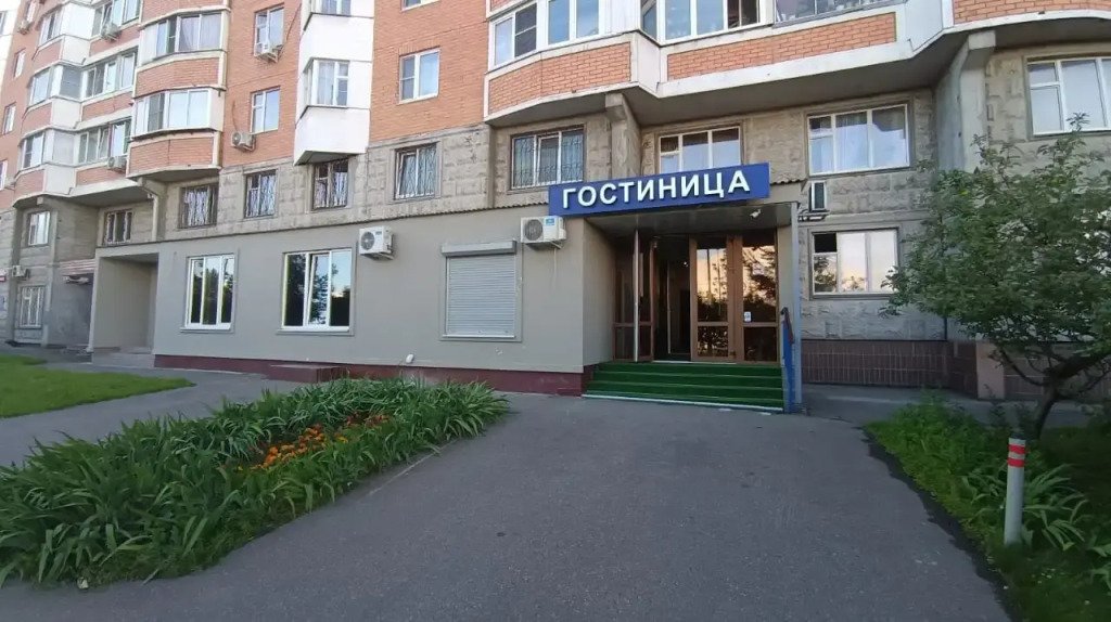 Мини-отель Новомарьинская 30, Москва, Московская область